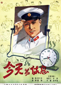 青青青青青在线视频播放