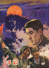 亚洲在线观看免费