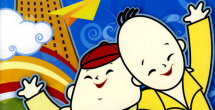 99er这里只有精品