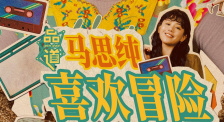 久久破处