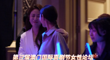 中文字幕第233页