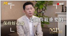 久久国产成人精品