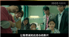 韩国三级理论在线观看视频