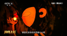阿贝贝