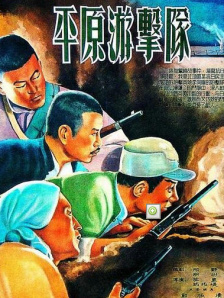 欧美日韩一区二区三区四区