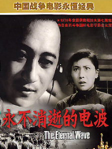 在线播放麻豆