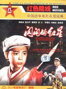 日韩欧美国产中文字幕