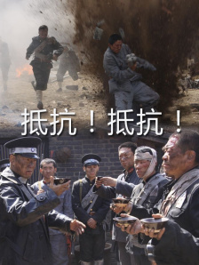 国产精品久久杨幂
