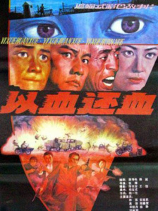 欧美成a
