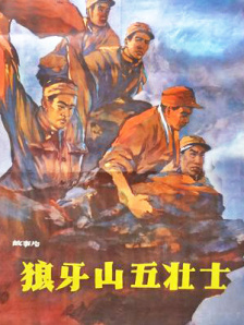 美国夜夜草视频网站