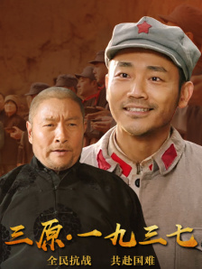 免费看片338tv