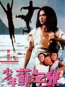 日韩一区二区不卡