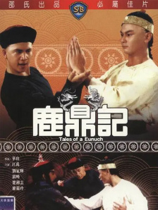 欧美成人精品久久精品