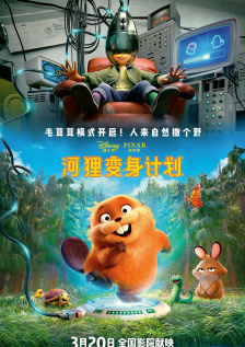 成年人在线视频