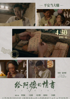 番号福利