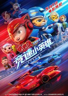 中文字幕第九页