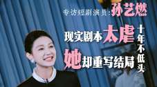 年轻的母亲子在观有限