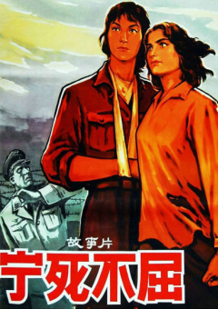 狠狠色图片