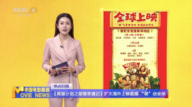 深夜福利免费视频