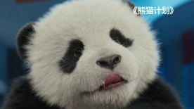 亚洲精品拍拍拍在线观看