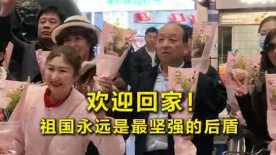 男女的事情