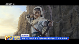 久久国产热