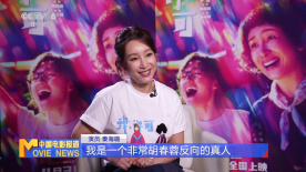 诚实的好daughter妇