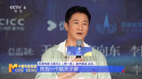 在线国产日韩