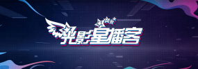 国产婷婷丁香久久综合