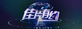 丝袜双女s调教双男m