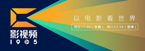 影片 - v11av