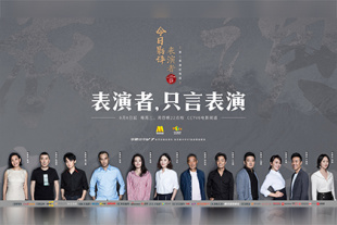 中国全肉乱妇杂乱视频
