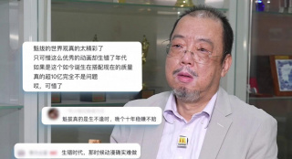 美味的性爱2