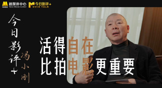 国产精品视频福利一区二区
