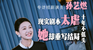 亚洲伊人天堂