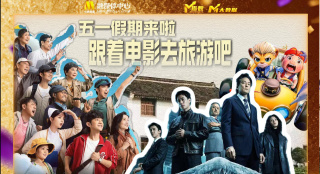 亚洲三级在线观看