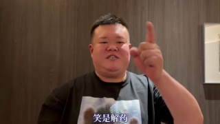国产91精品高清一区二区三区