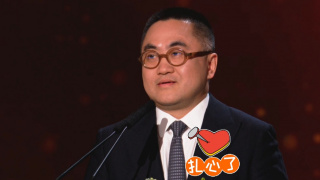 国产精品亚洲综合天堂夜夜