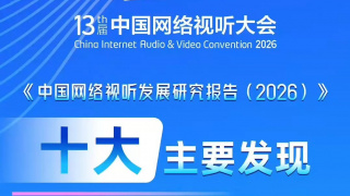 只跟朋友妈妈接吻