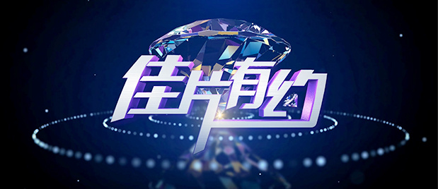 免费观看亚洲