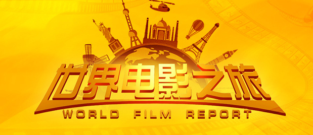 伊人网狠狠干