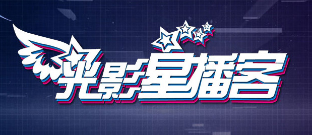 www男人的天堂