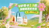 夜夜爱成人免费网站