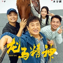 我的韩老师